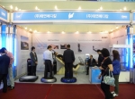 TAEYEON Medical Co., Ltd. had good reviews onits ultrasonic vibration device that was showcased at G