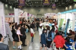 제4회 대한민국 뷰티디자인엑스포(Beaudex2012) 제공