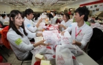 : 지난 10월 20일(토) 강남 YMCA 우남홀에서 GS샵 대학생 봉사단 ‘리얼러브’ 102명 외 NGO와 인터넷을 통해 참여를 신청한 일반인 80명, GS샵 임직원 65명과 세