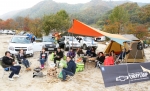 한국지엠주식회사가 20일과 21일 양일간 경기도 가평 휴림 가족 오토캠핑장에서 자연속의 힐링을 주제로 ‘제 3회 쉐보레 RV힐링 패밀리 오토캠핑’을 개최했다.