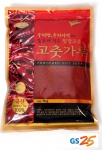 GS25는 고추산지로 유명한 경북영양과 전북고창에서 생산된 고품질 고춧가루를 다음 달 30일까지 한시적으로 판매한다.