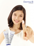 더마-비(Derma-B) 핸드크림 풋크림