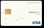 삼성카드(대표이사 사장 최치훈)는 25일, 신한은행과 제휴를 통해 '신한은행 삼성체크카드 애니패스포인트 카드'를 출시했다고 밝혔다.