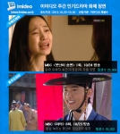 이미디오 네티즌 사이에서 왕따 문제를 현실감 있게 그려낸 2부작 드라마 ‘못난이 송편’이 동 시간대 인기 드라마 ‘착한 남자’보다 화제가 되어 눈길을 끌고 있다.