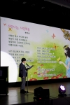 삼성전기,  '사랑나눔•사랑채움' 시 백일장 및 낭송회 개최
