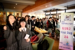 MK비즈니스는 서울지방중소기업청이 주최하고 커리어넷이 주관하는 특성화고 취업교육 ‘First Step’ 기업 탐방을 26일 금요일 오전 신사동 본사에서 실시했다.