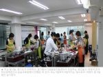 스테디셀러 메뉴를 직접 배워 창업할 수 있도록 하는 사례가 각광받고 있다. 경기도가 주최하고, 경기중소기업종합지원센터가 주관하는 무료 ‘일식요리 창업’ 강좌가 오는 11월 5일부터