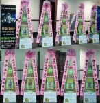 울랄라세션 콘서트 응원 드리미 쌀화환