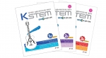 실용수학능력검정(K-STEM) 1~3급 교재 표지