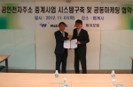 왼쪽부터 웹케시 석창규 대표, 케이포엠 김한일 대표