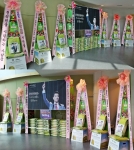 SBS '드라마의 제왕' 제작발표회 김명민 응원 드리미 쌀화환