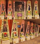 MBC ‘보고싶다’ 제작발표회 유승호 응원 쌀화환