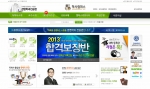 리뉴얼 페이지