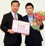 건국대학교는 공과대학 고남욱 학생(산업공학2, 21)이 ‘제7회 대학(원)생 지식재산 우수논문 공모전’에서 2위로 우수상(특허청장상)을 수상했다고 6일 밝혔다.