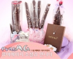 2012년 11월 빼빼로데이 50% 할인 기획전 - 티켓몬스터,쿠팡