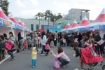 군산대, 10일 '2012 FUN FUN 과학축전' 개최