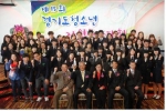경기도청소년활동진흥센터에서는 11월 9일 제15회 경기도청소년자원봉사대회를 개최하였다.