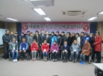 2011년 재중동포 청소년 한국초청사업 환영식