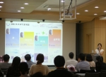 국제회의전문가교육원 정규과정 수료를 위한 필수 코스인 기획서 발표 워크숍에서 한 수강생이 회의기획서를 발표하고 있다.