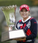 건국대 이보미, 일본 JLPGA 시즌 2승