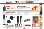 오케이아웃도어닷컴 1개공짜 이벤트 오픈