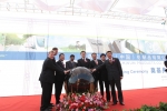 Novelis officially broke ground today on the company’s first aluminum manufacturing plant in China. 