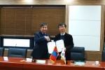 15일 동명대학교 몽골국립대학교 교류협정 장면 1