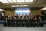 2012 녹색생활실천 우수사례 발표대회