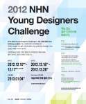 NHN㈜(대표이사 사장 김상헌, www.nhncorp.com)은 내달 NHN 신입 디자이너로서의 가능성과 디자인 역량을 갖춘 디자이너를 찾고자 ‘NHN Young Designers