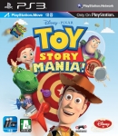 세계적인 인기 애니메이션 시리즈 ‘Toy Story Mania’, PS3용으로 22일(목) 발매