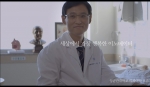 삼성서울병원은 최근 유튜브(http://www.youtube.com/SamsungMedicalCenter)를 통해 각종 동영상을 공개했다. 앞서 환자행복 시대를 열겠다고 선언한 만