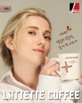 커피와 싸이 말춤의 공통점 '같게 또 다르게'