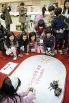121125_로봇씨름대회/121125_로봇씨름대회_2: 24일(토), SK하이닉스 이천본사 사내체육관에서 열린 ‘제 1회 SK하이닉스 로보(Robo)올림피아드’ 경진대회에서 이천∙