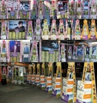 2AM 콘서트 응원 드리미 쌀화환과 계란드리미화환