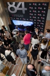 LG전자가 브라질 상파울루市 소재 고급 주택가에 꾸민 ‘LG 하우스(LG House)’에서 100여 명의 기자단 및 유명 블로거들이 운집한 가운데 세계 최대 84형 울트라HD(Ul