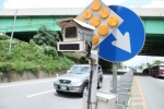 신도산업의 시설물블랙박스
