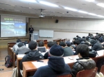 서도훈 컨설턴트가 광운대 학생들을 대상으로 취업전략 강연을 하고 있다.