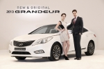 현대자동차는 새로운 디자인과 다양한 안전 및 편의사양을 기본 적용한 ‘2013 그랜저’를 3일(월)부터 전국 영업점을 통해 판매한다고 밝혔다.