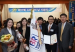 비알코리아(www.brkorea.co.kr)는 제 17회 ‘소비자의 날’을 맞아 공정거래위원회가 주최하는 정부 포상에서 대통령 표창을 수상했다고 4일 밝혔다.