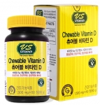 하루 비타민D 섭취량을 채워주는 츄어블 비타민D