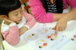 스티커북 놀이