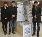 ‘제12회 2012 국제 청소년시설 설계공모전’에서 대상을 차지한 건국대 건축설계학과 학생팀. 왼쪽부터 이주영, 차진혁, 신태섭 학생