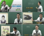 코오롱제약 ‘비코그린에스’, 스타 강사 특강 형식 코믹 영상 화제