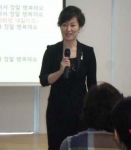 정연화의료서비스아카데미 대표
