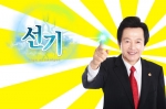 [선기온라인 홍보모델] 허경영
