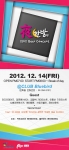 夜한밤의 2012 Concert