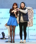 삼성전자 갤럭시 SⅢ 아이유와 함께 하는 2013 대입응원 팬미팅
