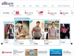 한국씨티은행(은행장 하영구 www.citibank.co.kr)이 국내 대표 온라인 쇼핑몰을 한곳에 모아 추가할인 및 포인트적립등의 혜택을 받을 수 있는 씨티카드몰을 론칭한다고 밝혔