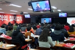 지난 15일 개최된 박문각남부고시학원 합격설명회에서는 케이스별 최적화된 합격전략이 최초로 공개되었으며, 약 1500명 가량의 수험생들이 몰려 높은 관심을 보였다.