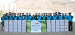 KERI 김호용 원장과 사회봉사단원들이 18일 사랑의 손길 나누기 행사를 통해 이웃사랑을 실천했다.